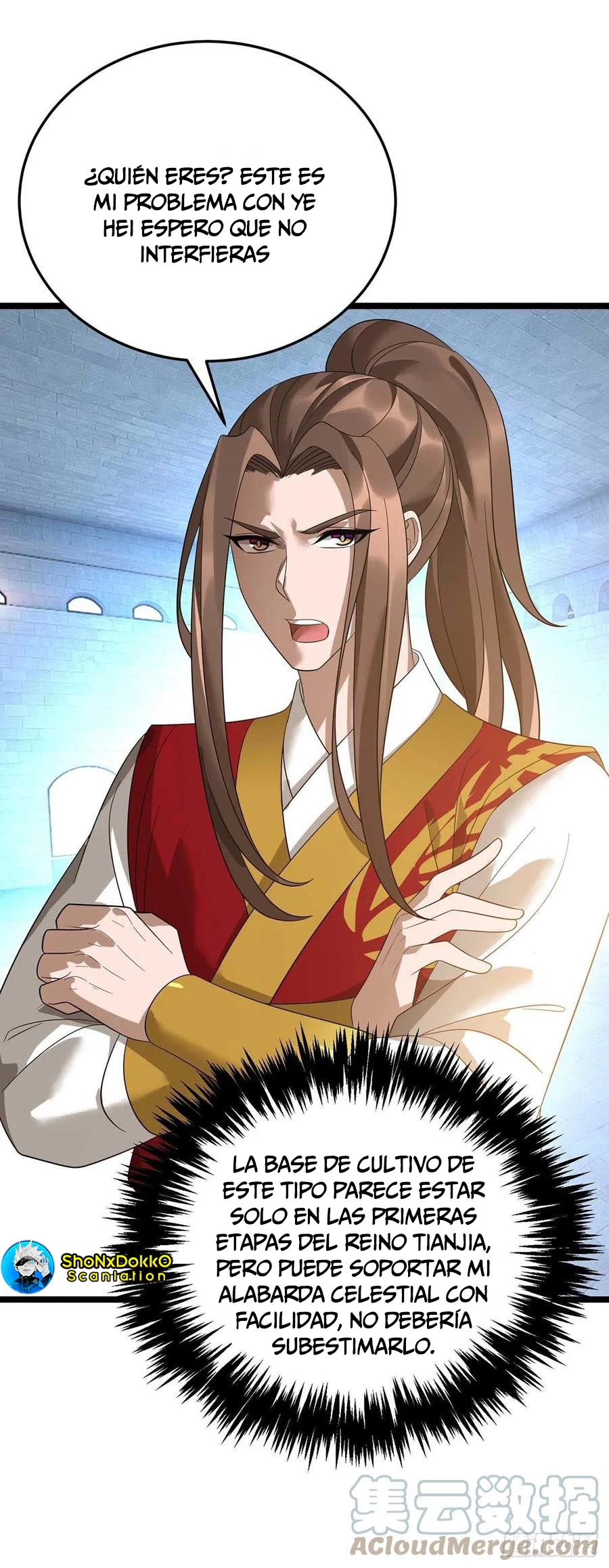 Dominate The Three Realms > Capitulo 191 > Page 51