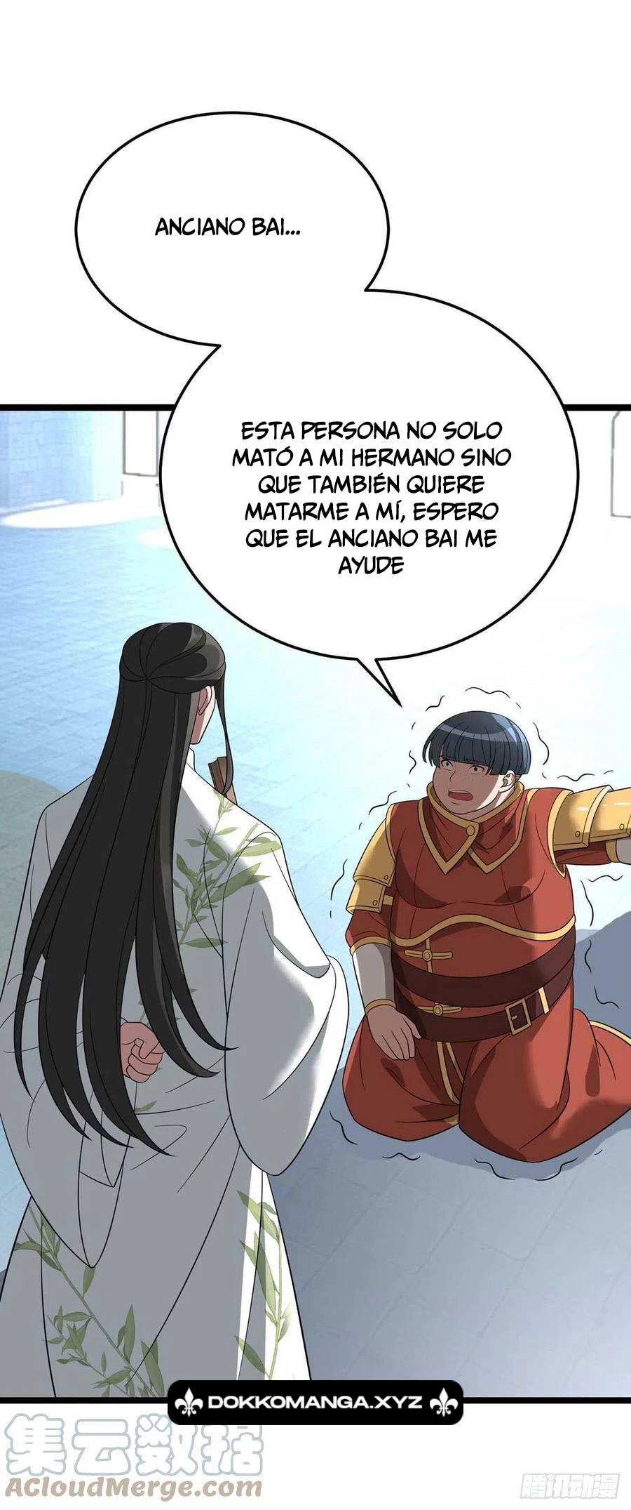Dominate The Three Realms > Capitulo 191 > Page 71