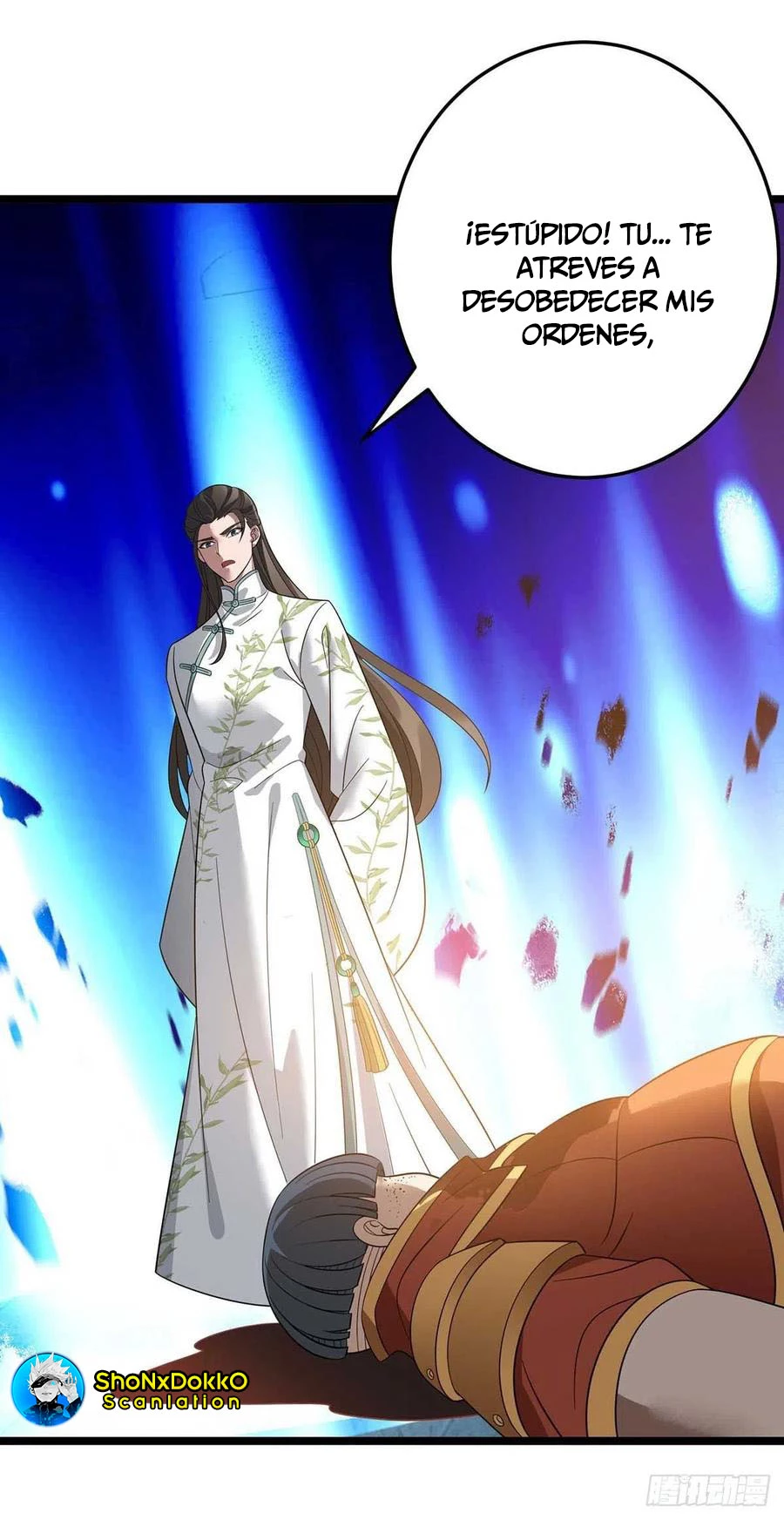 Dominate The Three Realms > Capitulo 191 > Page 151