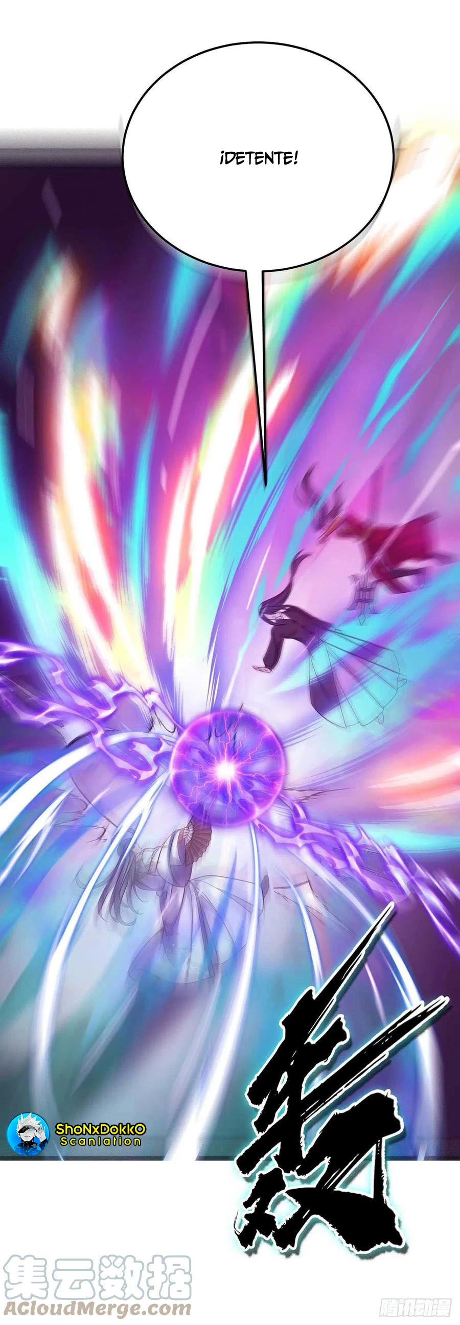 Dominate The Three Realms > Capitulo 191 > Page 291