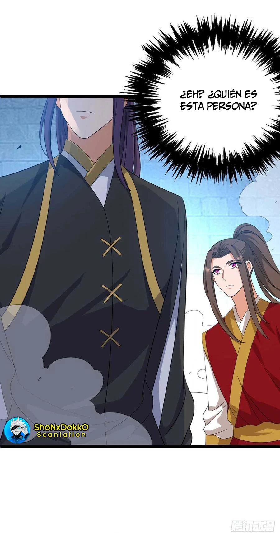 Dominate The Three Realms > Capitulo 191 > Page 311