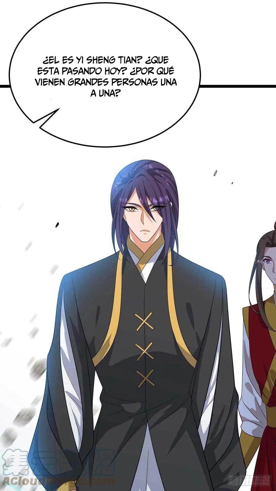 Dominate The Three Realms > Capitulo 192 > Page 11