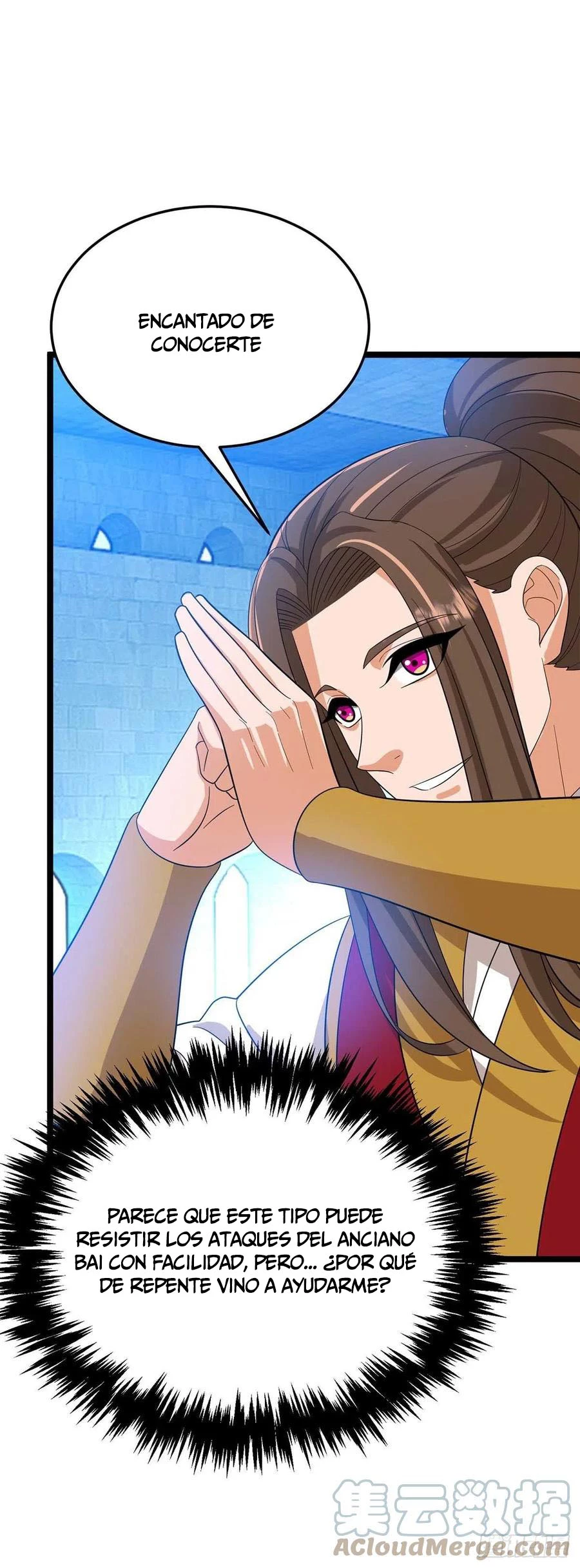 Dominate The Three Realms > Capitulo 192 > Page 51