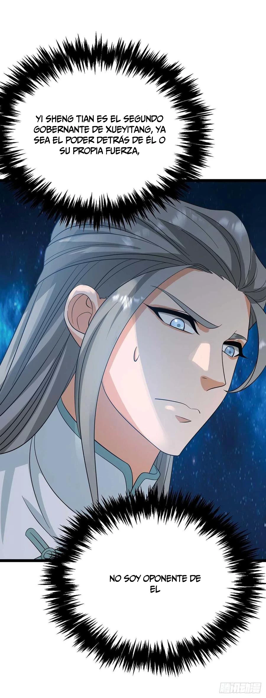 Dominate The Three Realms > Capitulo 192 > Page 81