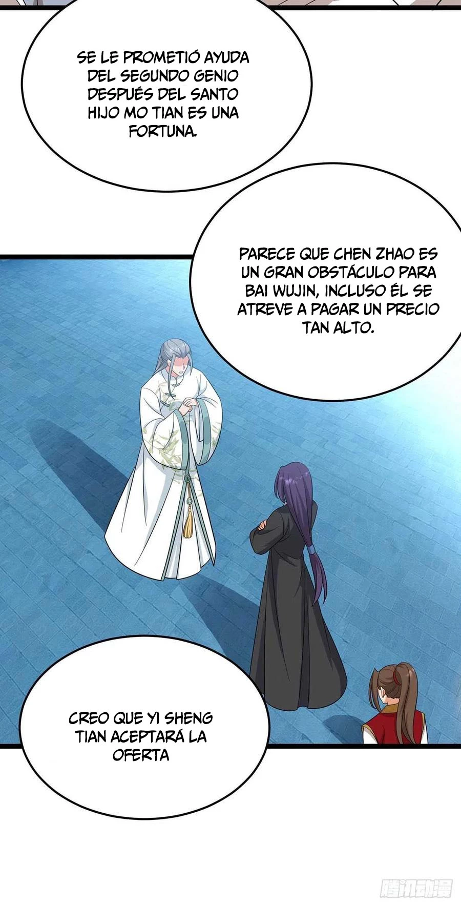 Dominate The Three Realms > Capitulo 192 > Page 131
