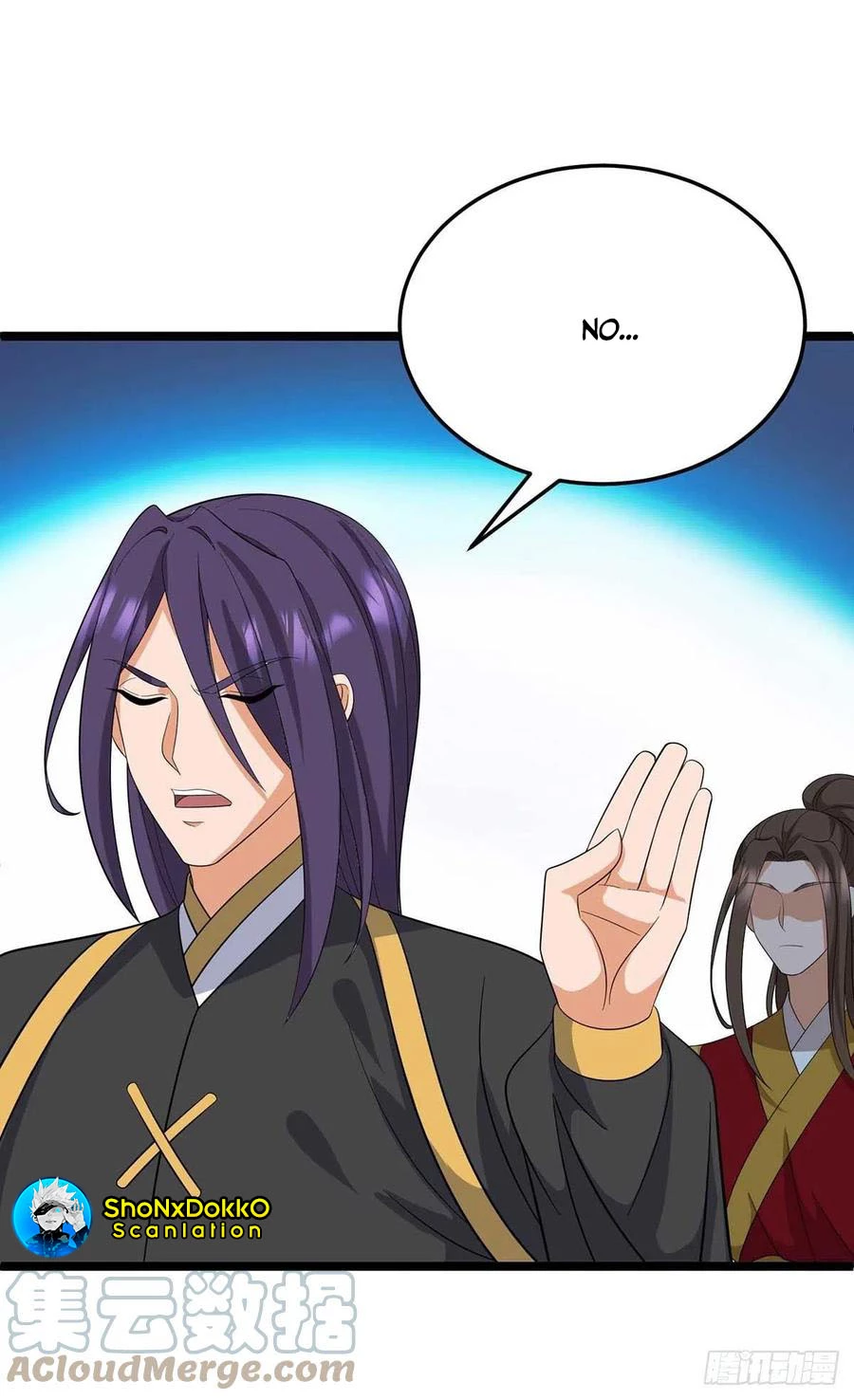 Dominate The Three Realms > Capitulo 192 > Page 141