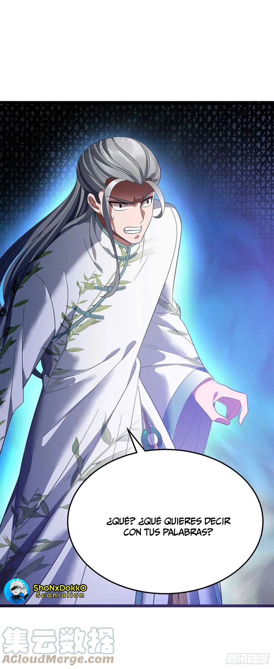 Dominate The Three Realms > Capitulo 192 > Page 271