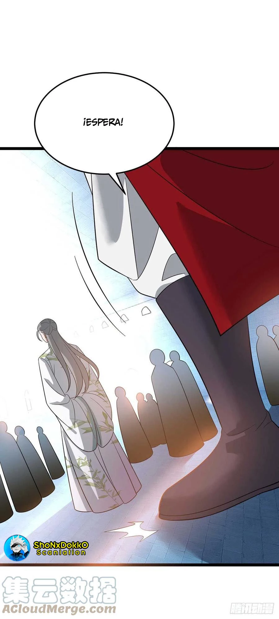 Dominate The Three Realms > Capitulo 193 > Page 11