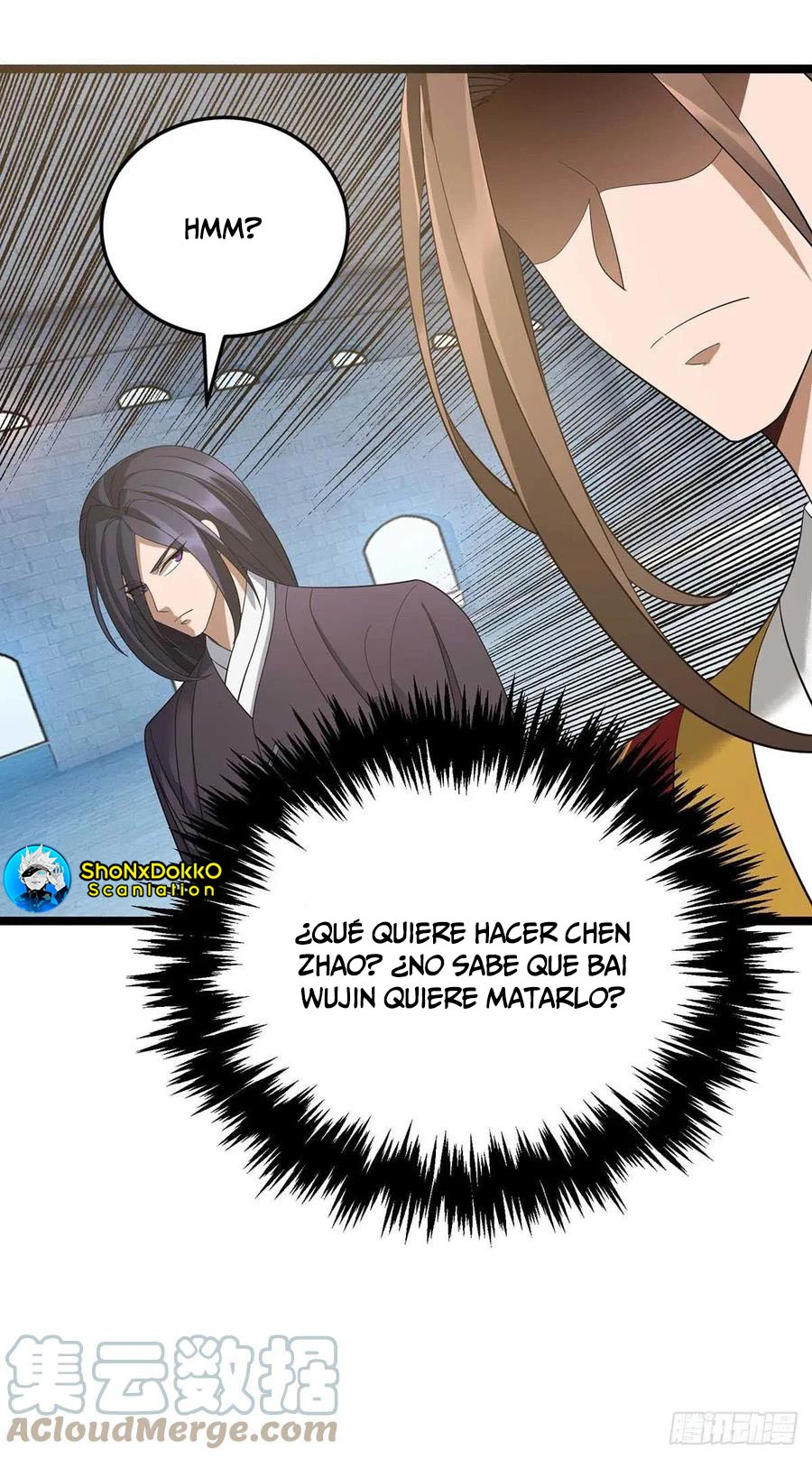 Dominate The Three Realms > Capitulo 193 > Page 31