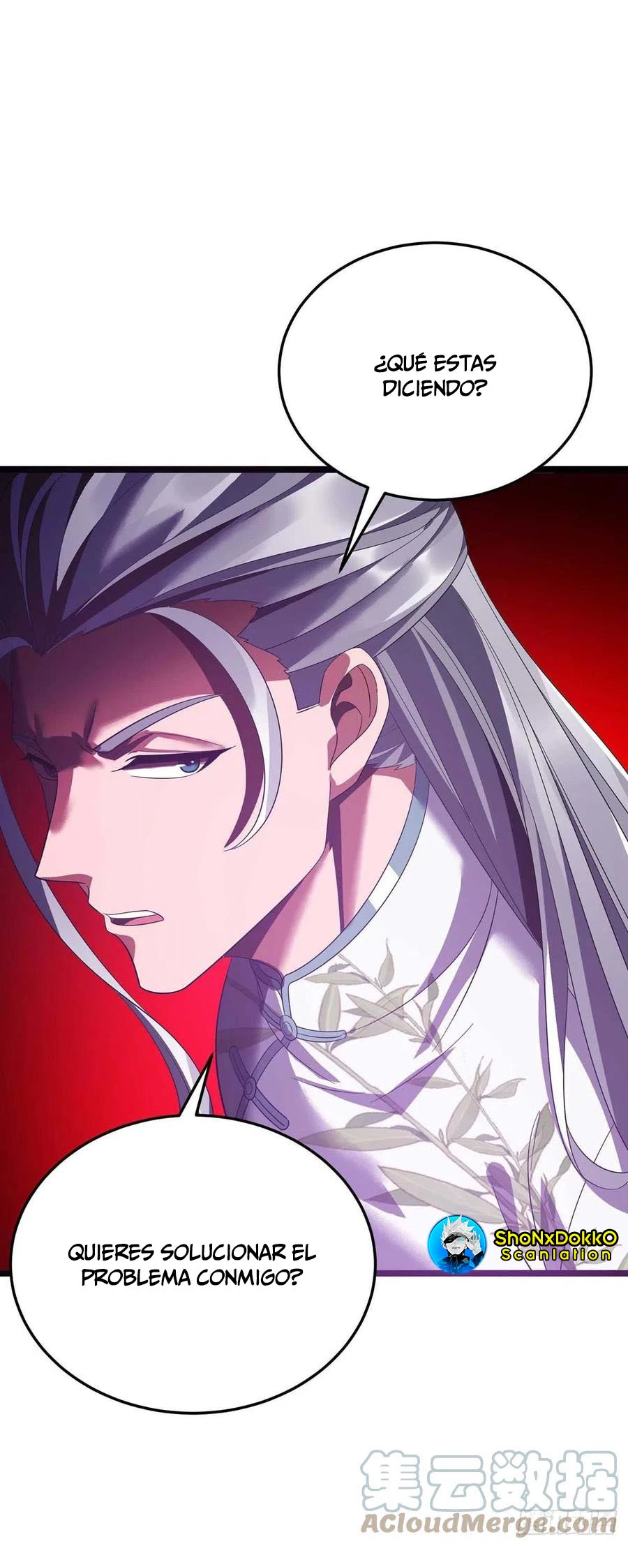 Dominate The Three Realms > Capitulo 193 > Page 51