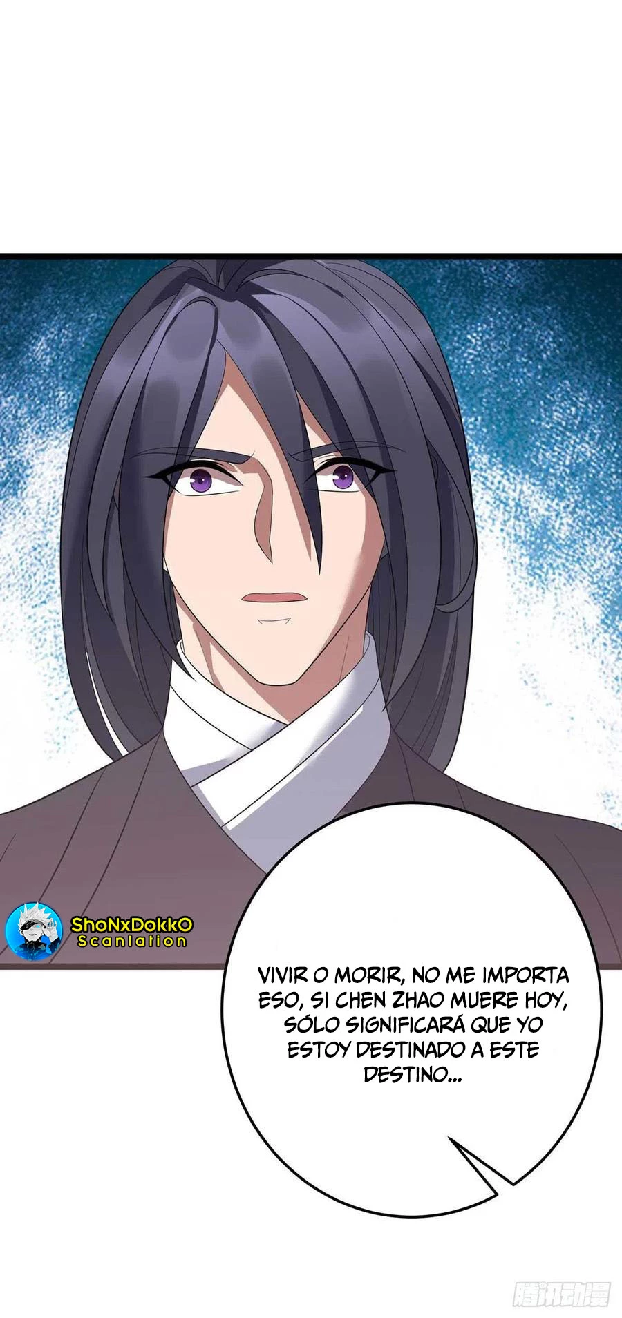 Dominate The Three Realms > Capitulo 193 > Page 131