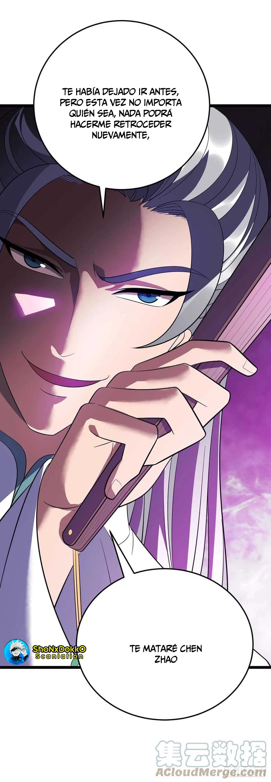 Dominate The Three Realms > Capitulo 193 > Page 161