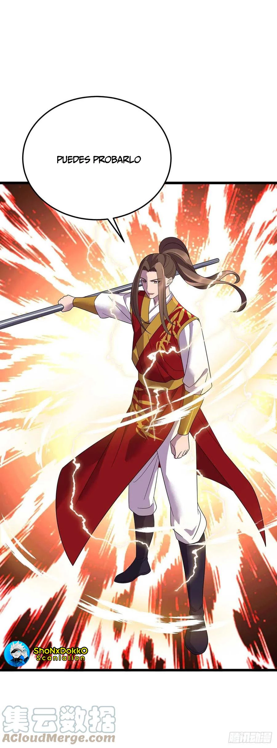 Dominate The Three Realms > Capitulo 193 > Page 251