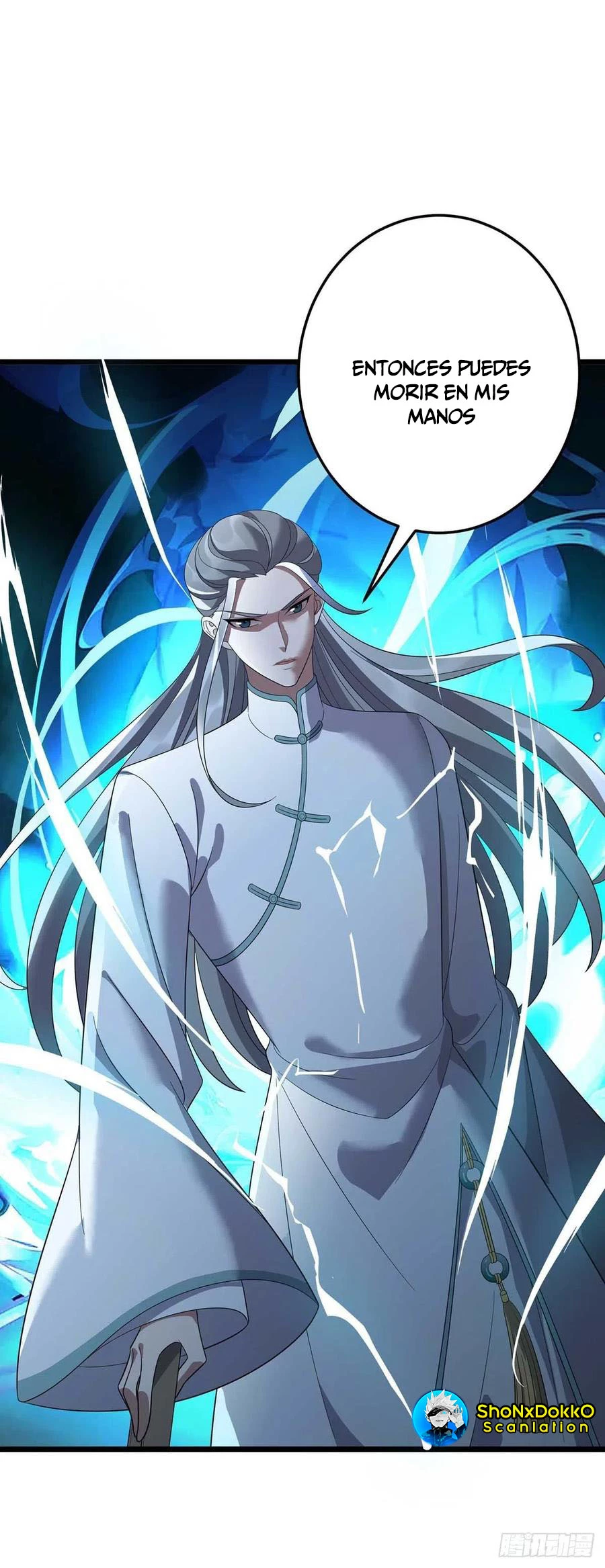 Dominate The Three Realms > Capitulo 193 > Page 261