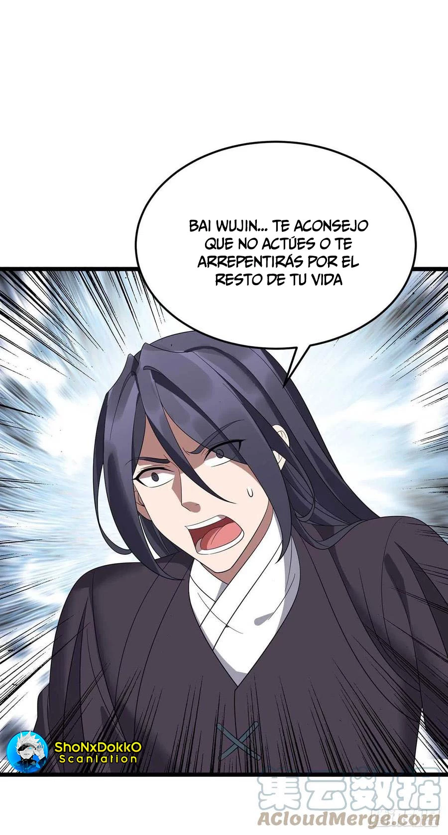 Dominate The Three Realms > Capitulo 193 > Page 271