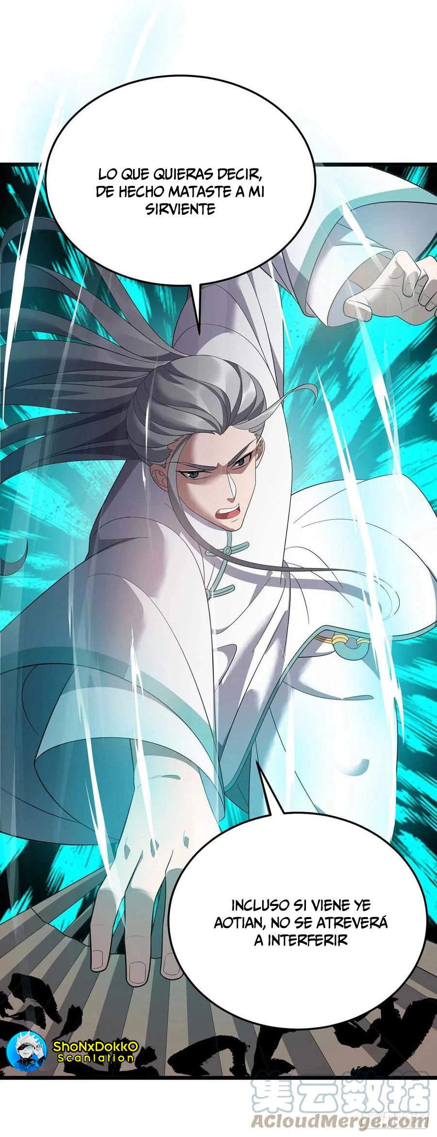 Dominate The Three Realms > Capitulo 193 > Page 311