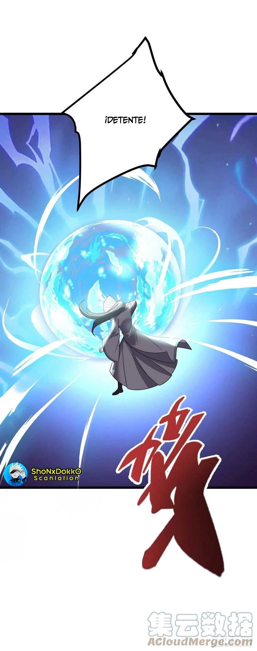 Dominate The Three Realms > Capitulo 194 > Page 11