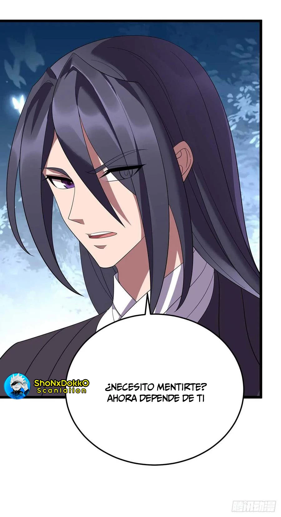 Dominate The Three Realms > Capitulo 194 > Page 61