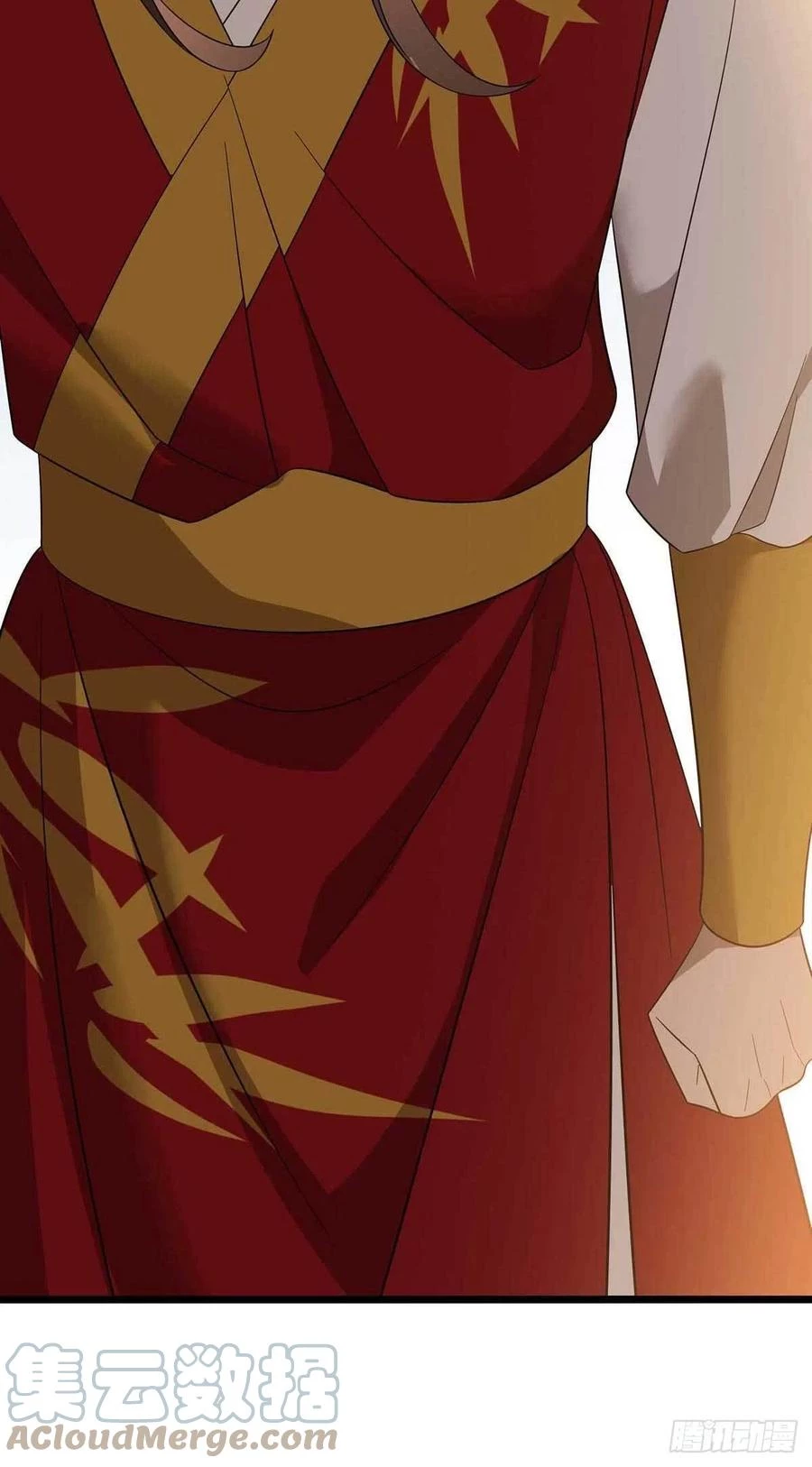 Dominate The Three Realms > Capitulo 194 > Page 251