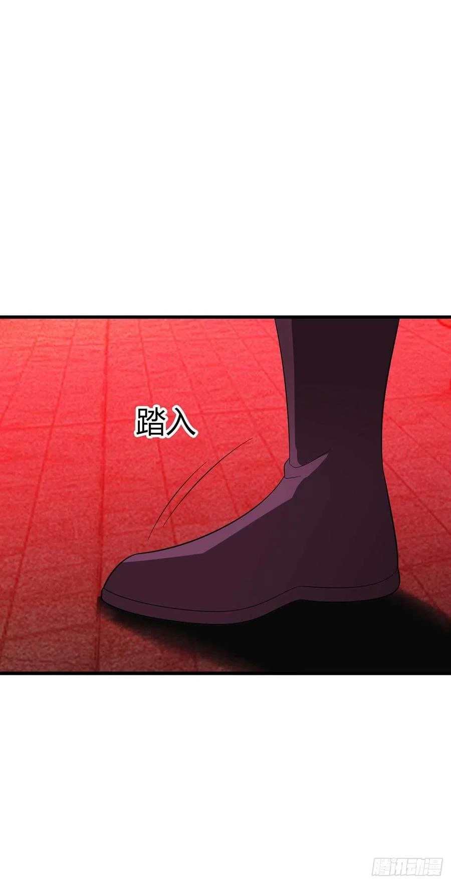 Dominate The Three Realms > Capitulo 194 > Page 261