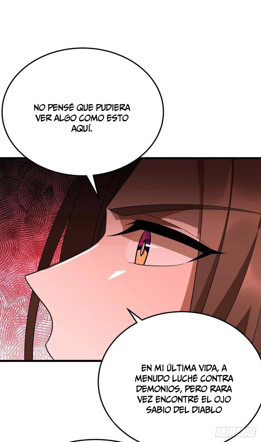 Dominate The Three Realms > Capitulo 194 > Page 301