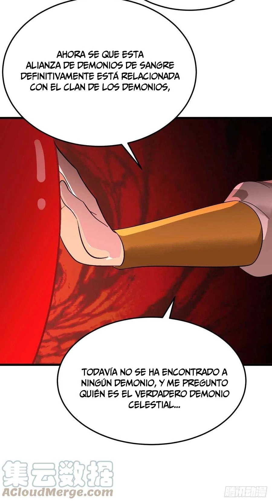 Dominate The Three Realms > Capitulo 194 > Page 311
