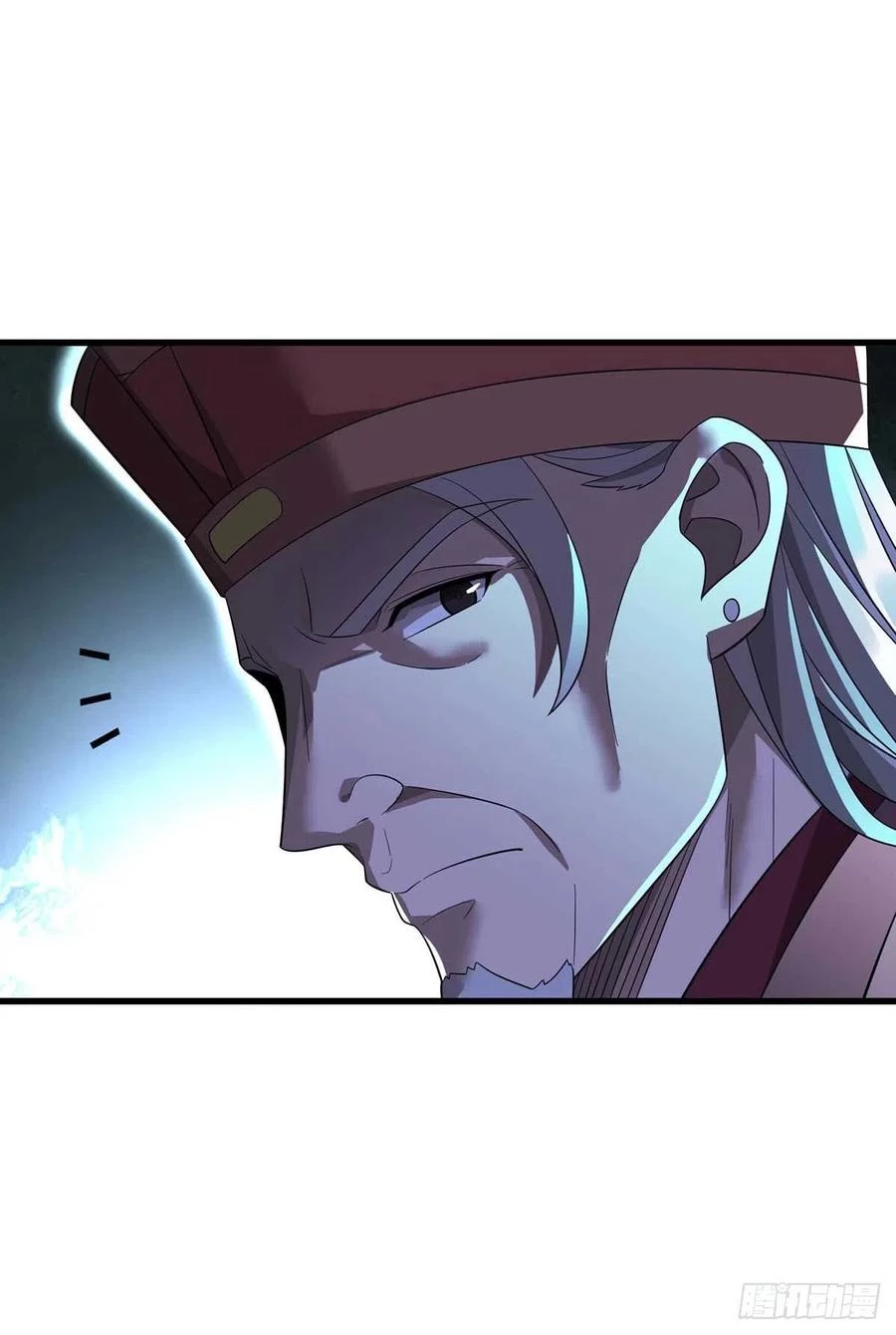 Dominate The Three Realms > Capitulo 195 > Page 131