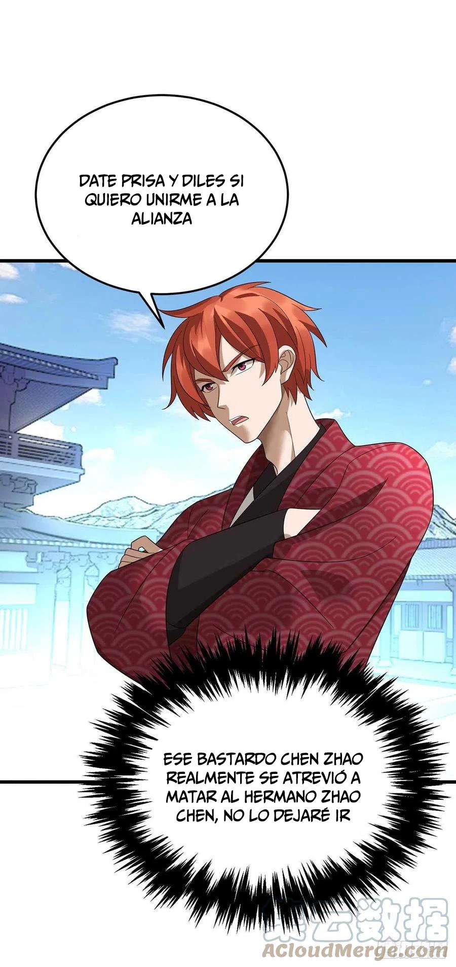 Dominate The Three Realms > Capitulo 195 > Page 201