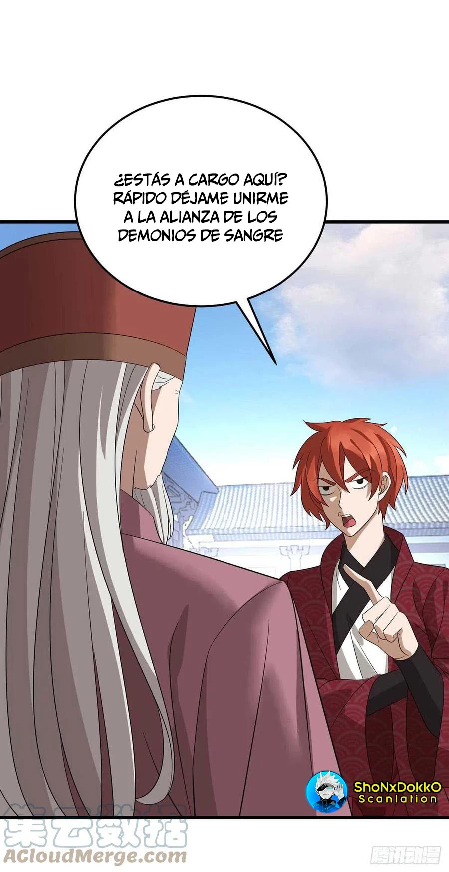 Dominate The Three Realms > Capitulo 195 > Page 221