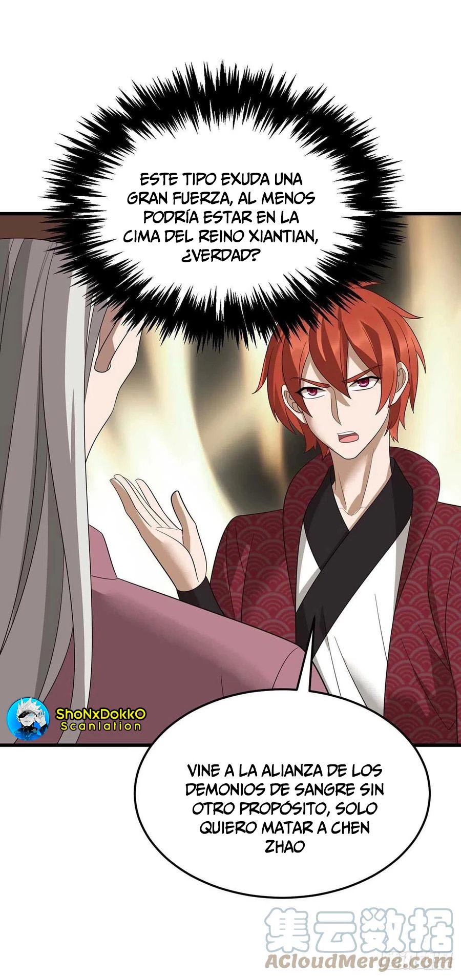 Dominate The Three Realms > Capitulo 195 > Page 251