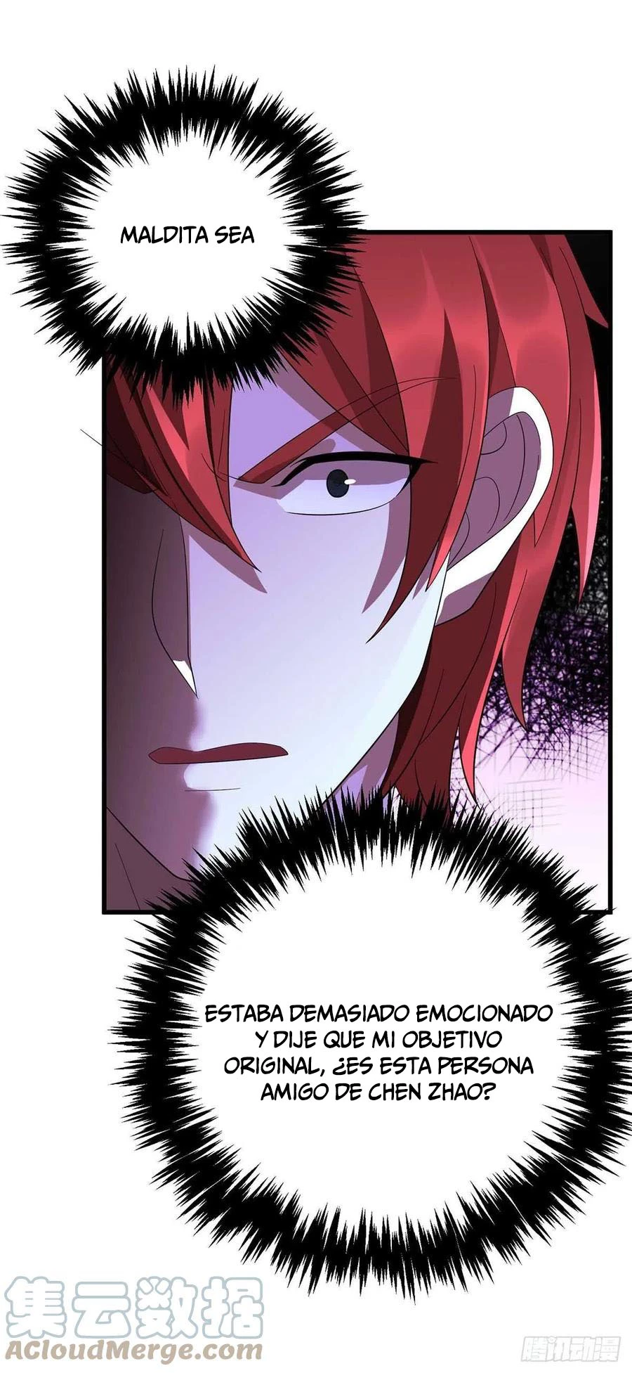 Dominate The Three Realms > Capitulo 195 > Page 271