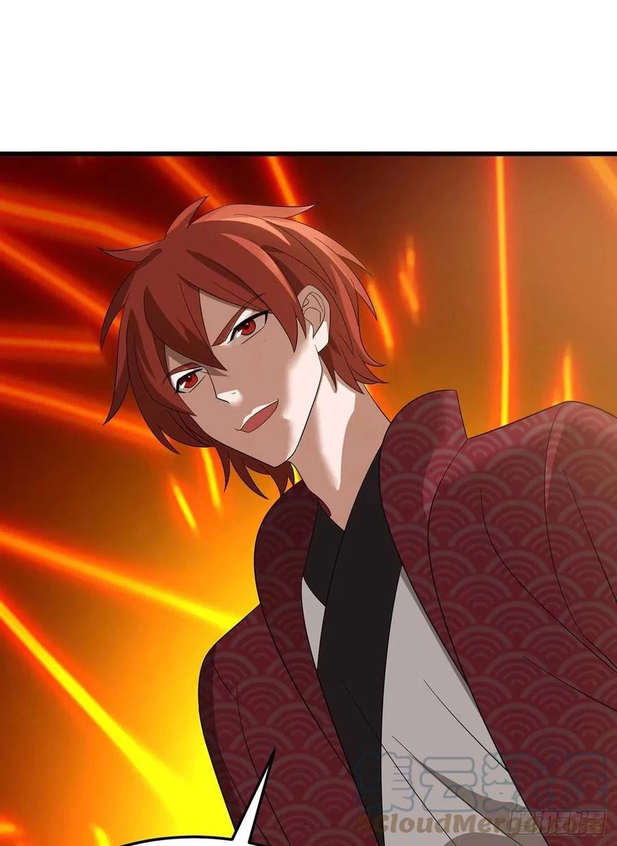 Dominate The Three Realms > Capitulo 196 > Page 51