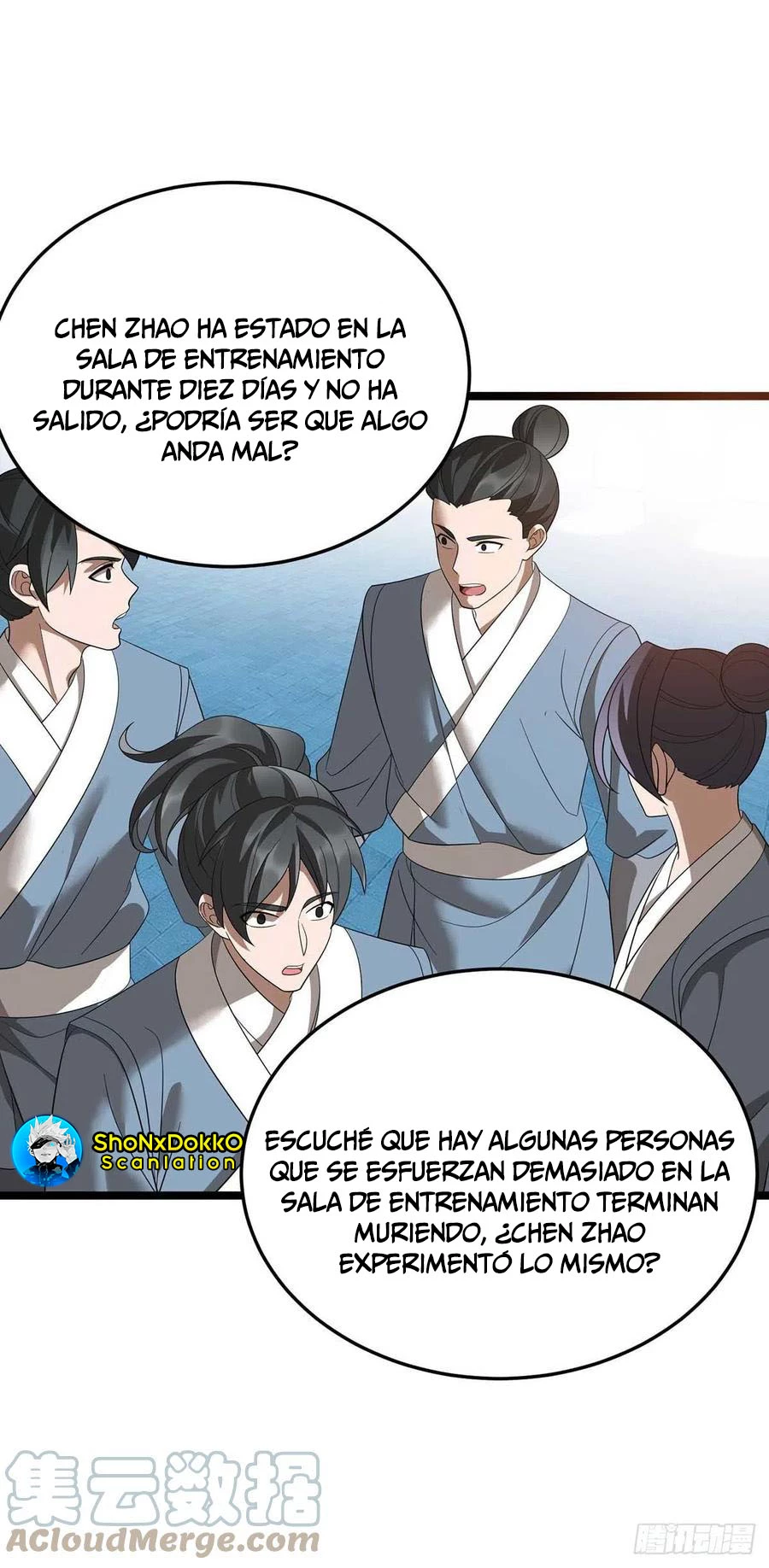 Dominate The Three Realms > Capitulo 196 > Page 121