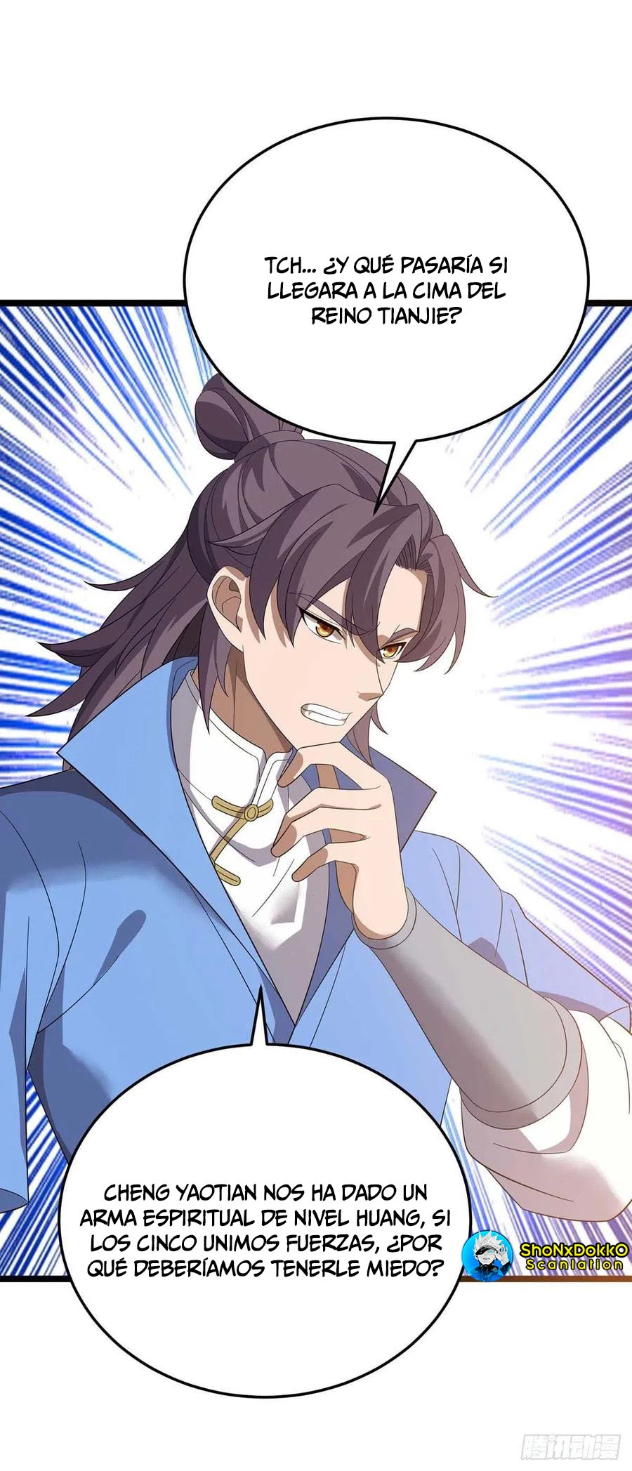 Dominate The Three Realms > Capitulo 196 > Page 171