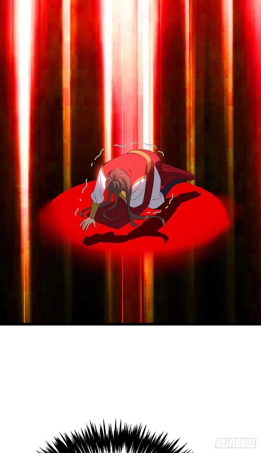 Dominate The Three Realms > Capitulo 196 > Page 211