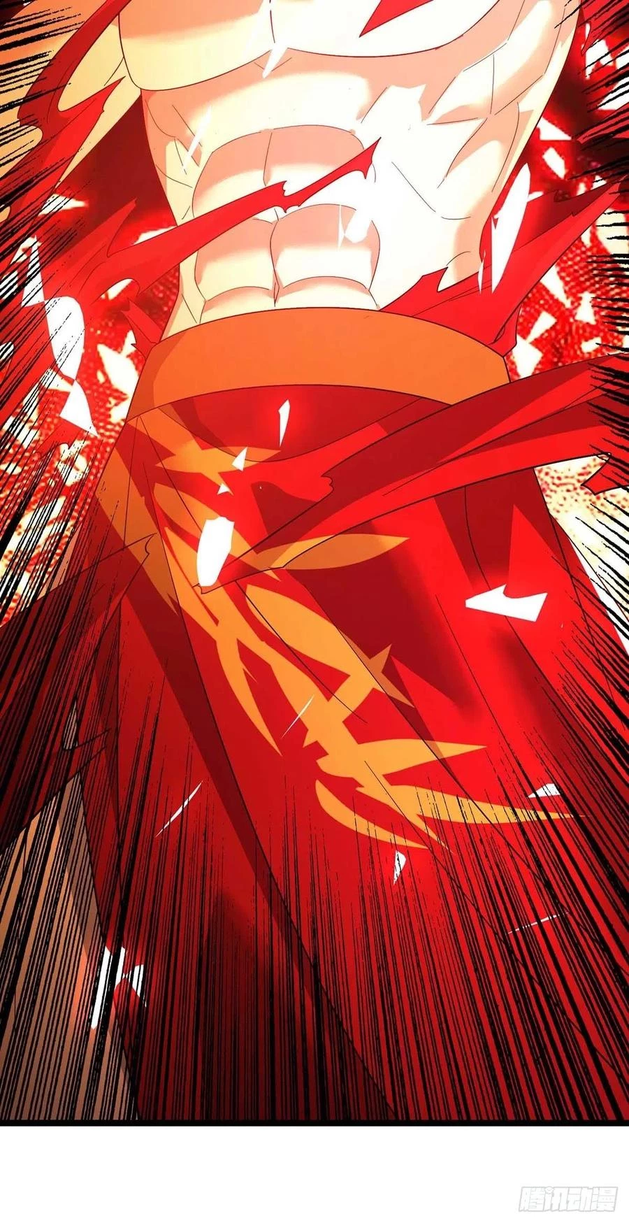 Dominate The Three Realms > Capitulo 196 > Page 261