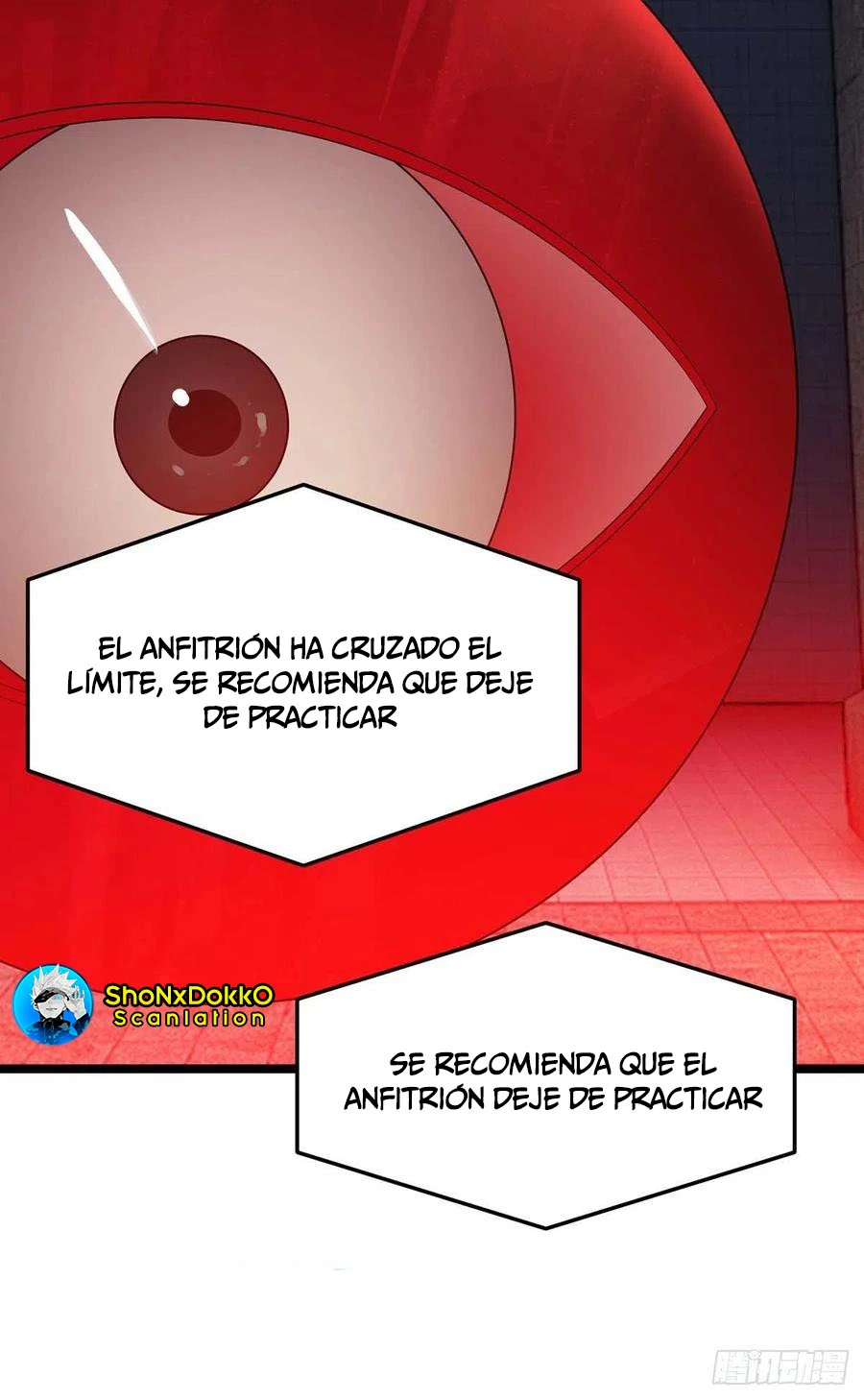 Dominate The Three Realms > Capitulo 196 > Page 311