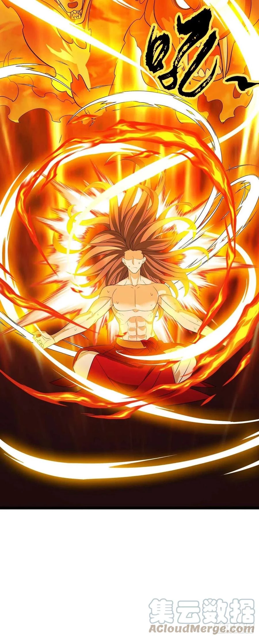 Dominate The Three Realms > Capitulo 197 > Page 31