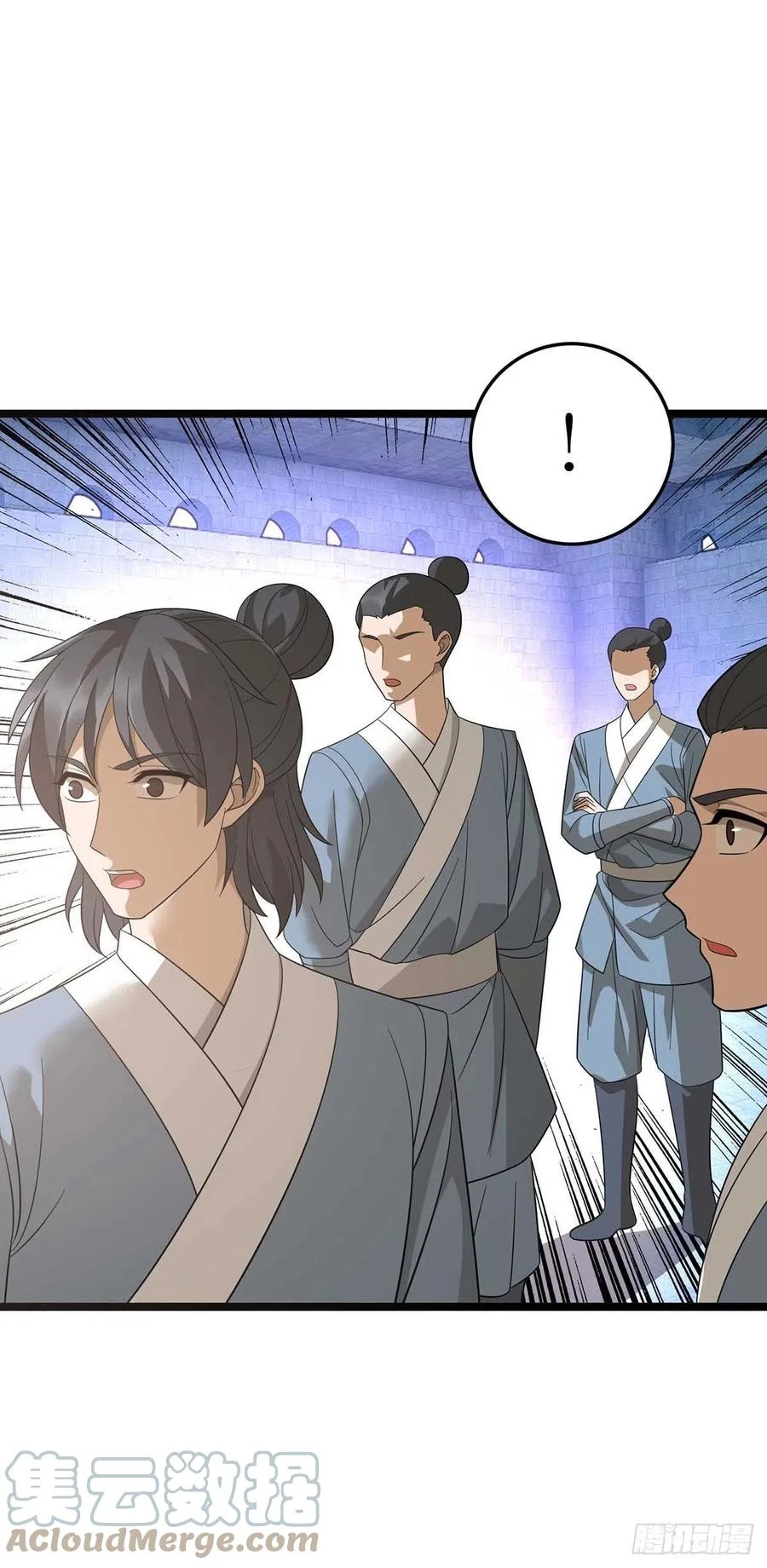 Dominate The Three Realms > Capitulo 197 > Page 181