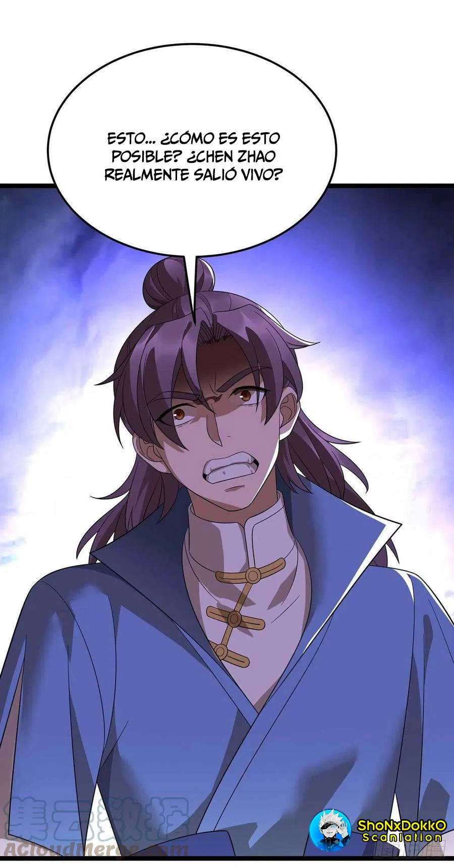 Dominate The Three Realms > Capitulo 197 > Page 231