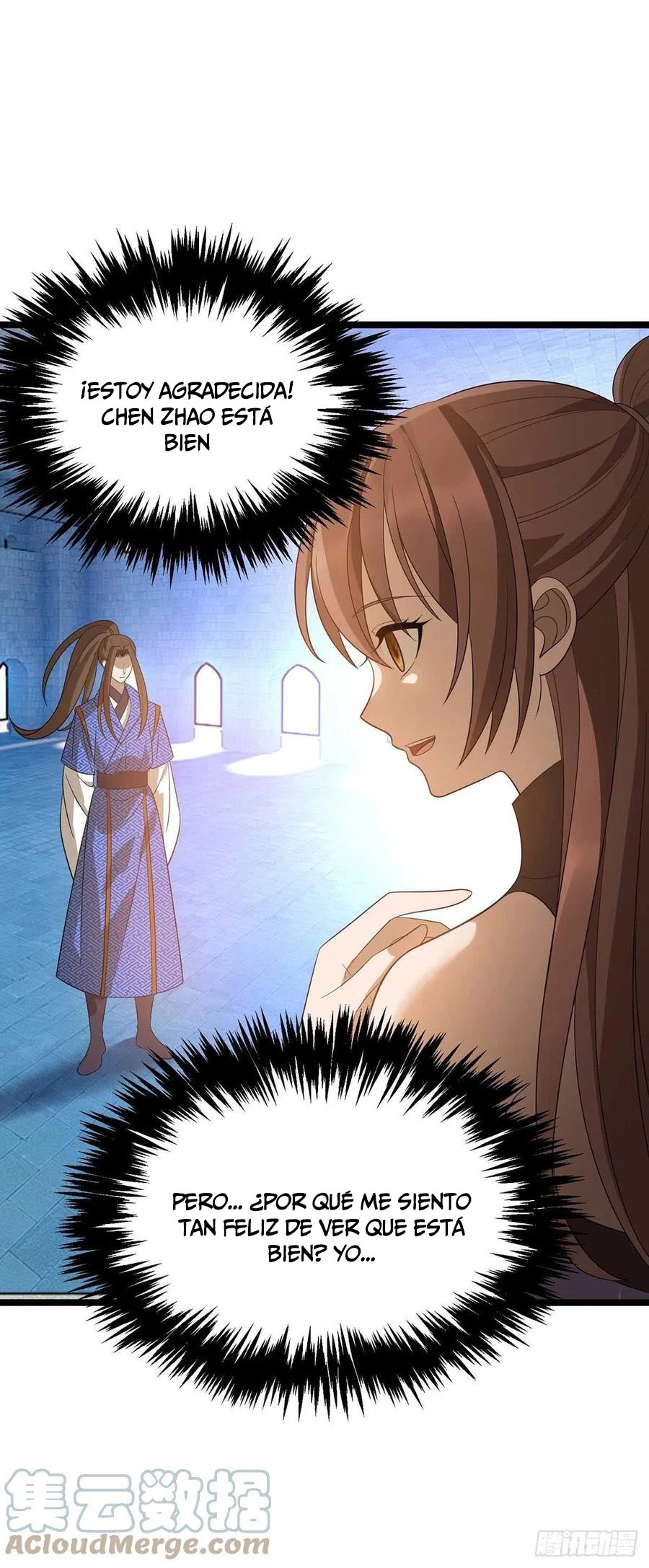 Dominate The Three Realms > Capitulo 197 > Page 251