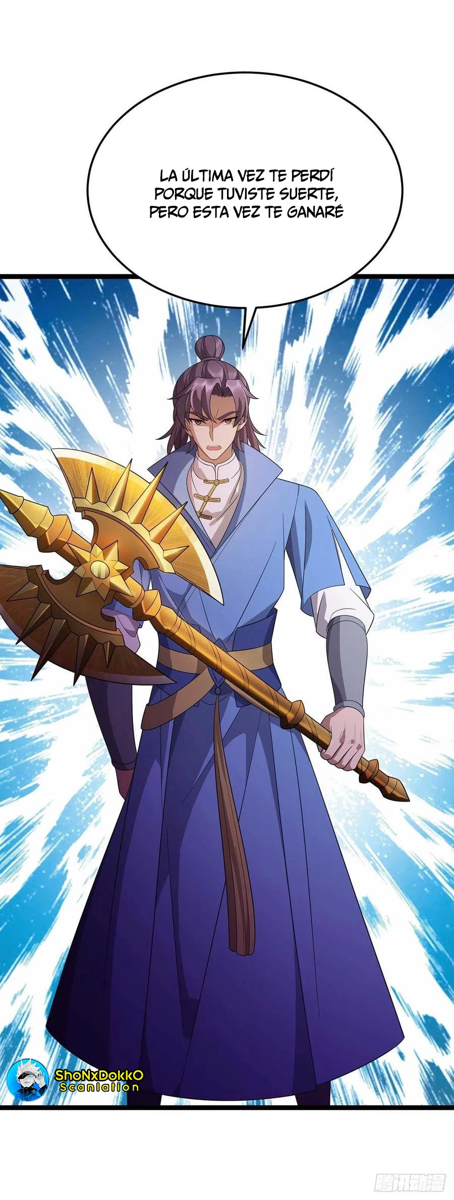 Dominate The Three Realms > Capitulo 198 > Page 51