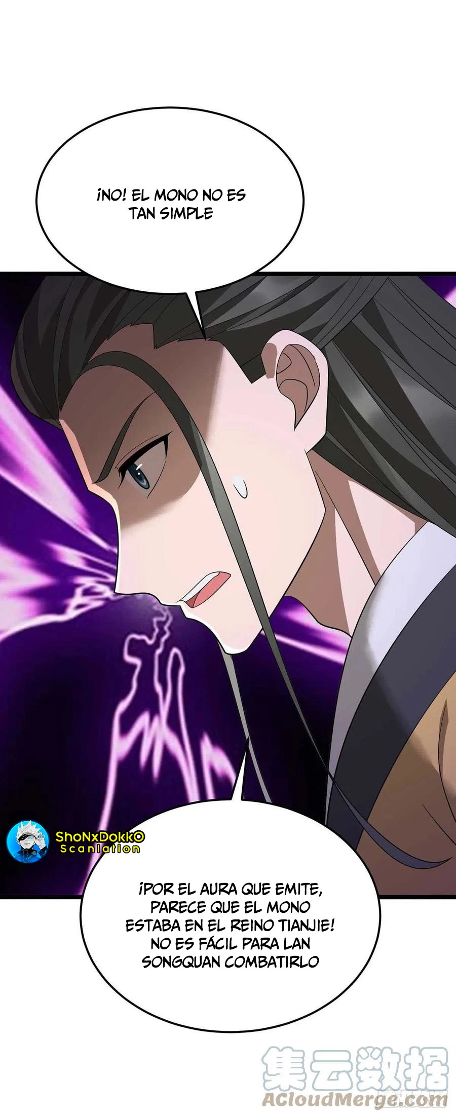 Dominate The Three Realms > Capitulo 198 > Page 181