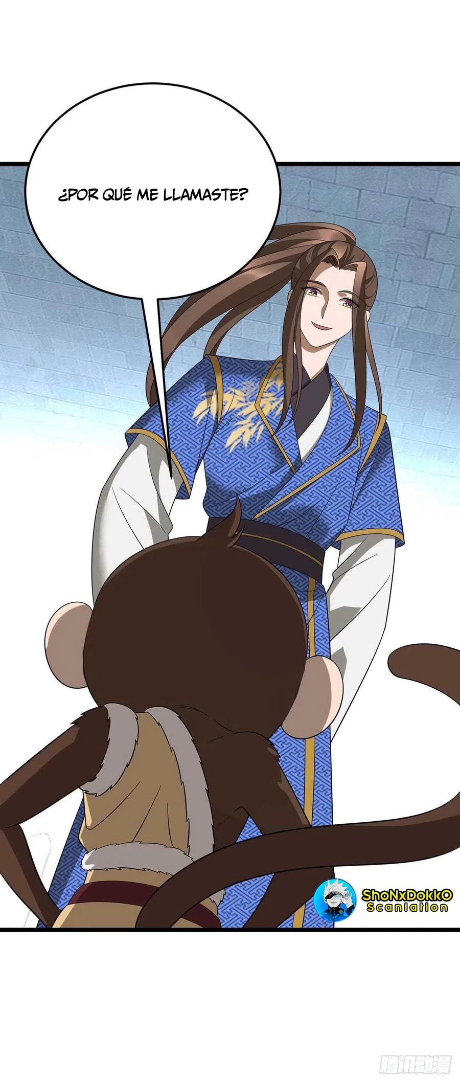 Dominate The Three Realms > Capitulo 198 > Page 191