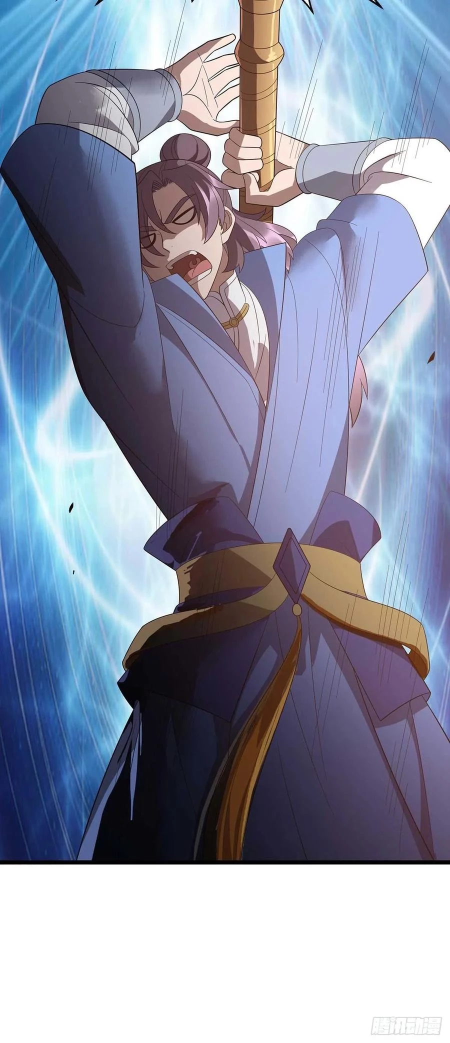 Dominate The Three Realms > Capitulo 198 > Page 301