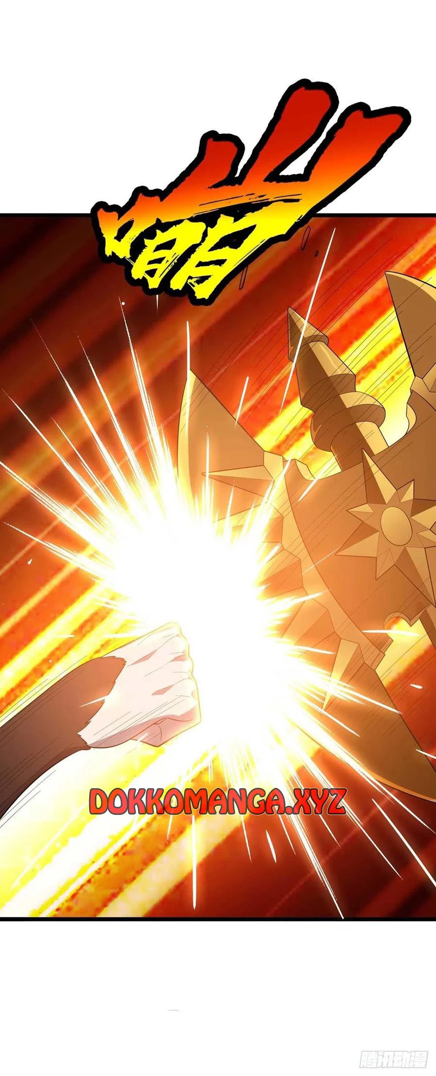 Dominate The Three Realms > Capitulo 198 > Page 311