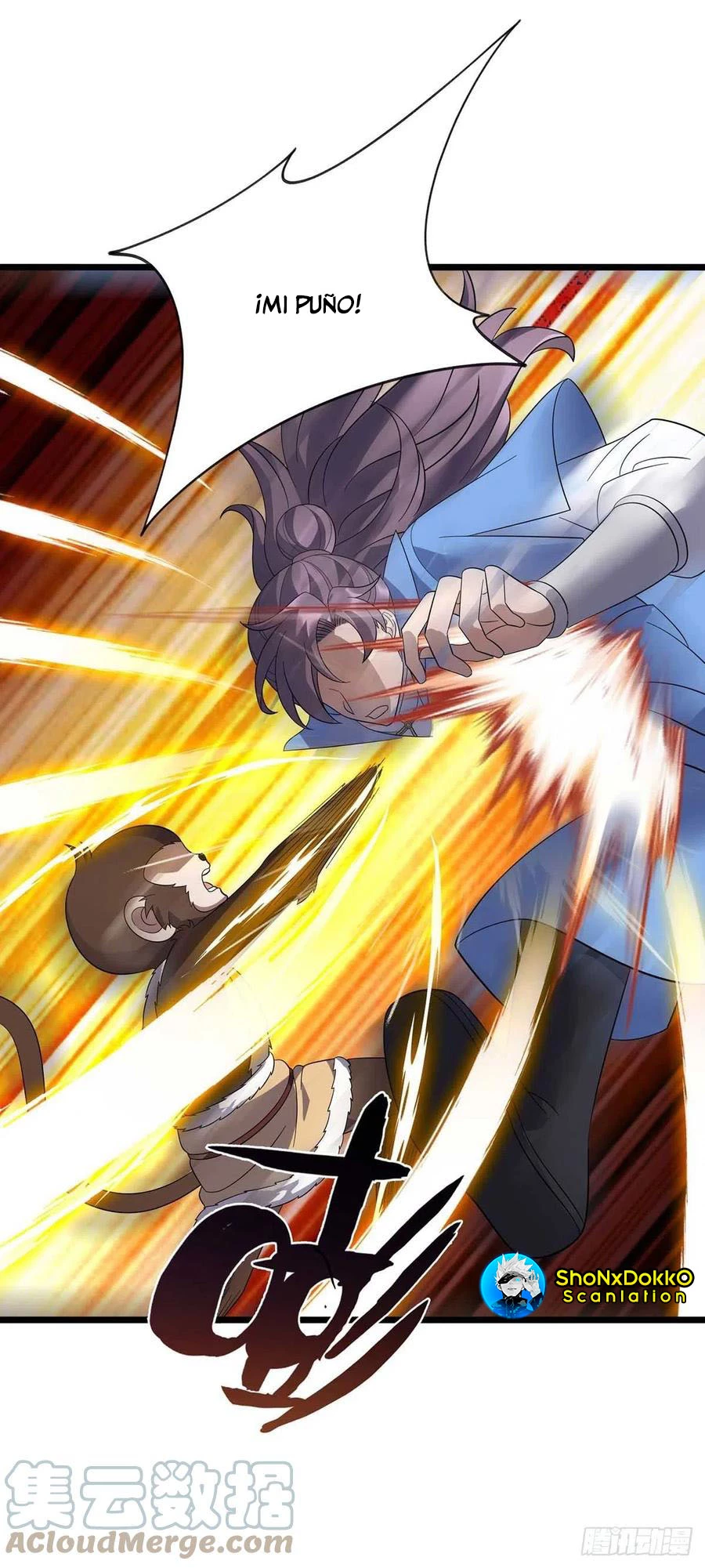 Dominate The Three Realms > Capitulo 199 > Page 51