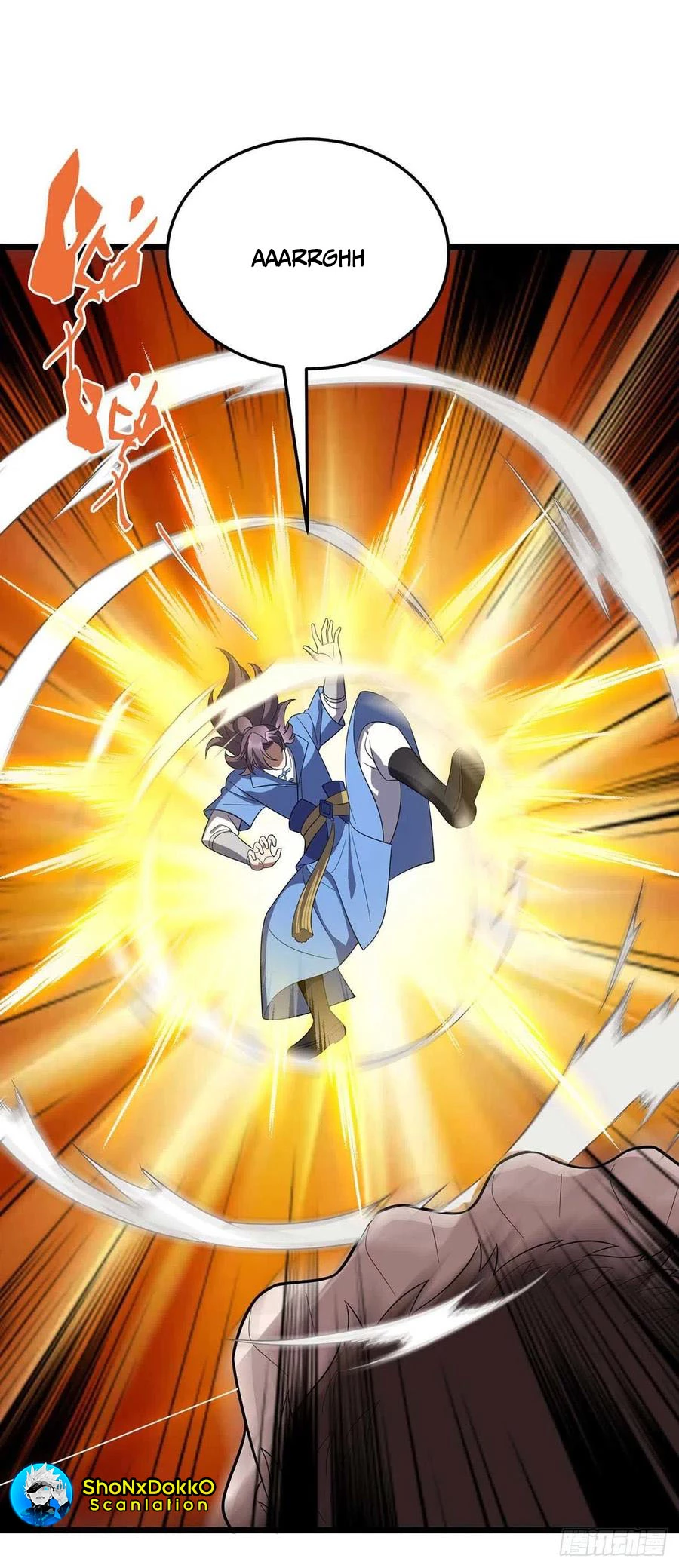 Dominate The Three Realms > Capitulo 199 > Page 61