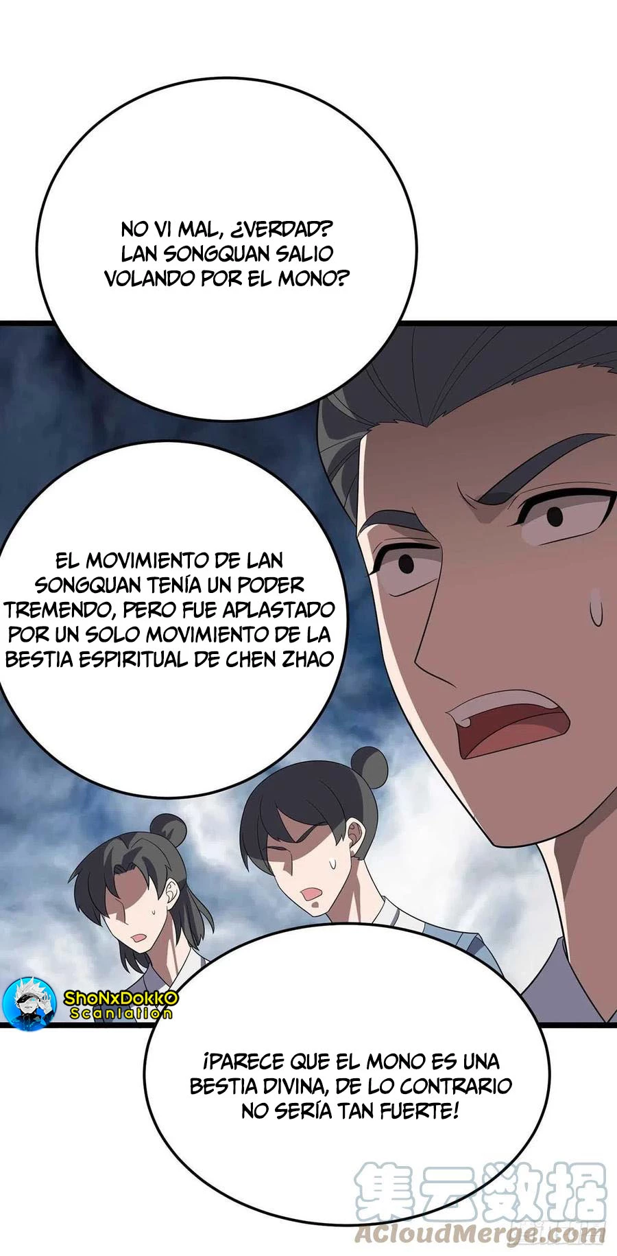 Dominate The Three Realms > Capitulo 199 > Page 71