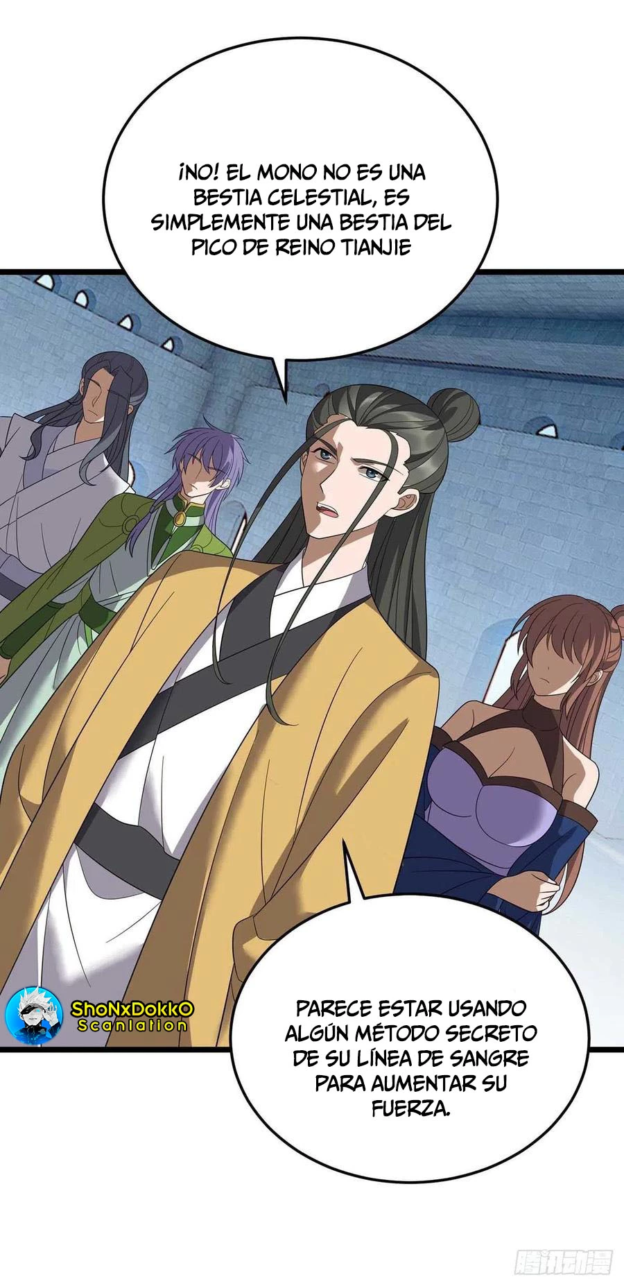 Dominate The Three Realms > Capitulo 199 > Page 121